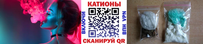 Купить наркотики сайты Ленинск A-PVP COCAIN LSD-25 Каннабис Гашиш МЕФ