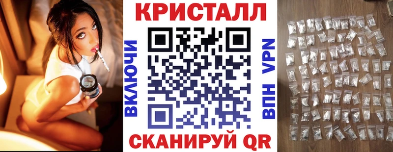 хочу   KRAKEN ссылки  Амфетамин 97%  Ленинск 