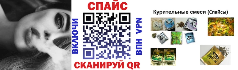 БУТИРАТ 1.4BDO наркота Ленинск