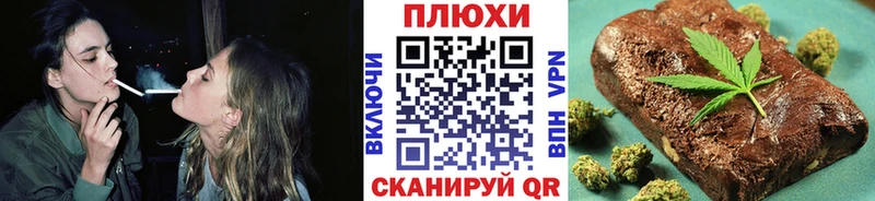ГАШИШ ice o lator  Ленинск 