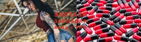 сатива Козельск
