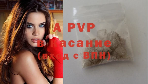 не бодяженный Коряжма