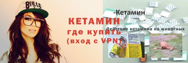 не бодяженный Коряжма