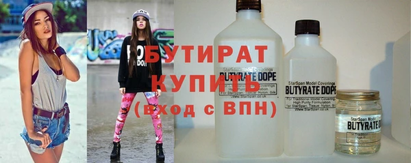 меф VHQ Кодинск