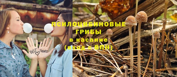 кокаин колумбия Костерёво