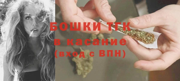 кокаин колумбия Костерёво