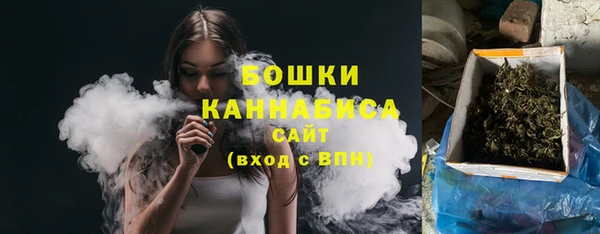 не бодяженный Коряжма