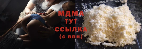 сатива Козельск