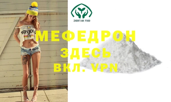 кокаин колумбия Костерёво