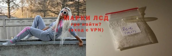 apvp Корсаков