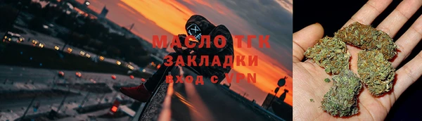 кокаин колумбия Костерёво