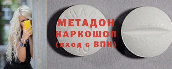 меф VHQ Кодинск