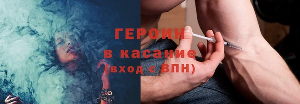 не бодяженный Коряжма
