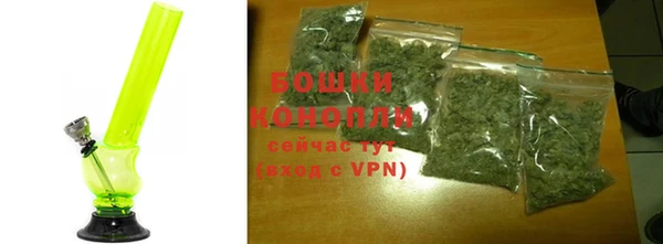 прущая мука Нижний Тагил