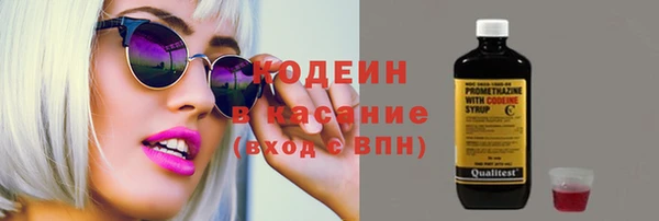 кокаин колумбия Костерёво