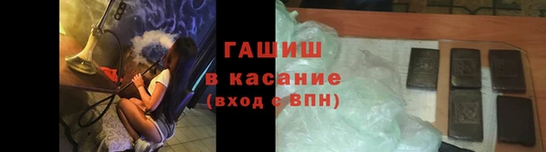 apvp Корсаков