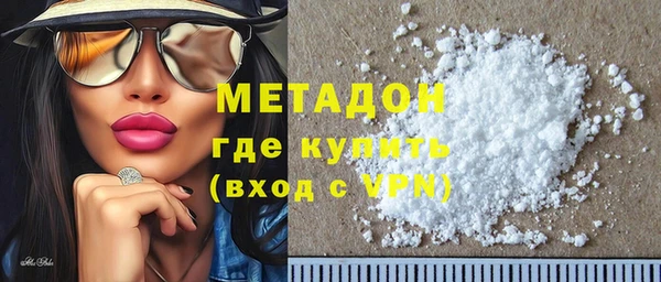 сатива Козельск