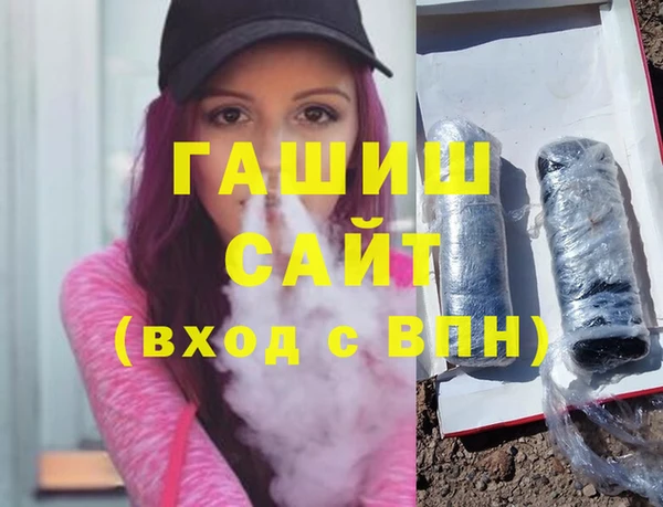 меф VHQ Кодинск