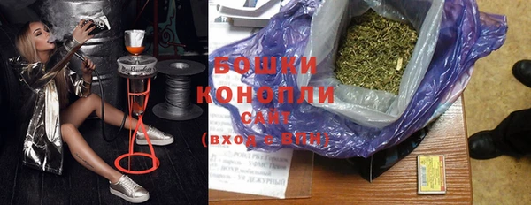 MDMA Чита