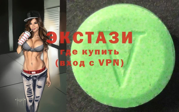 сатива Козельск