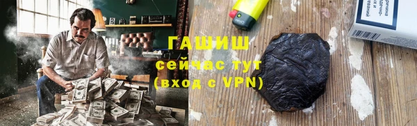 меф VHQ Кодинск