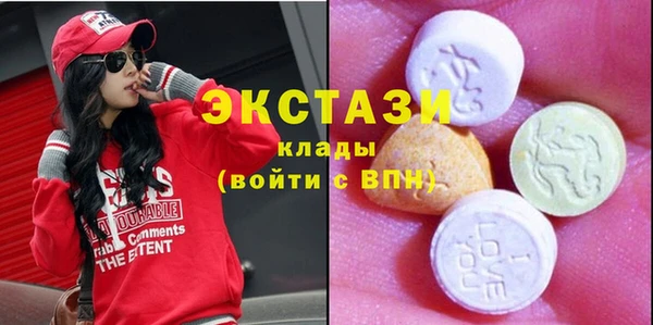 первитин Козловка