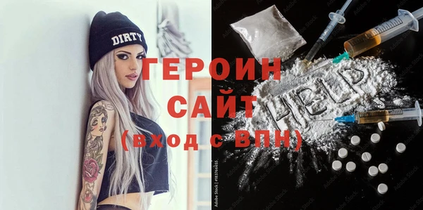 не бодяженный Коряжма
