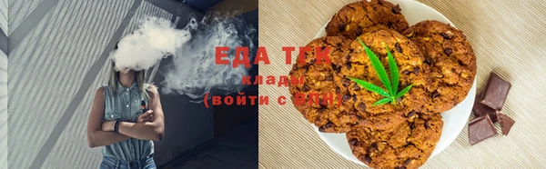 амфетамин Краснотурьинск