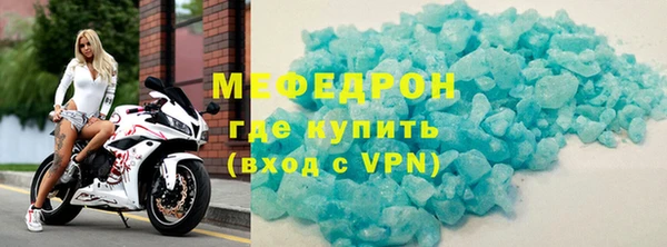 apvp Корсаков