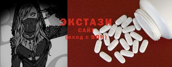 первитин Козловка
