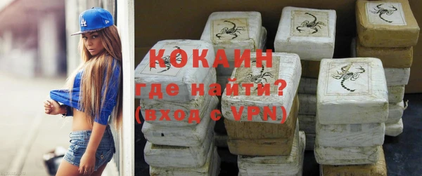 а пвп мука Архангельск