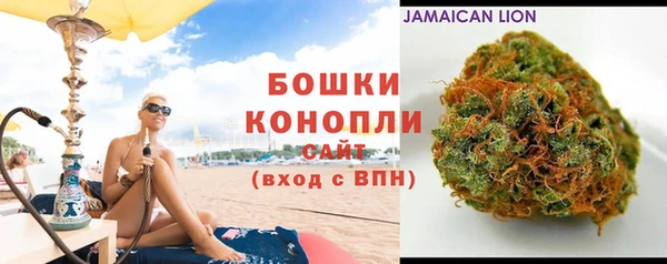 кокаин колумбия Костерёво
