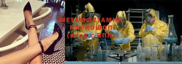 а пвп мука Архангельск